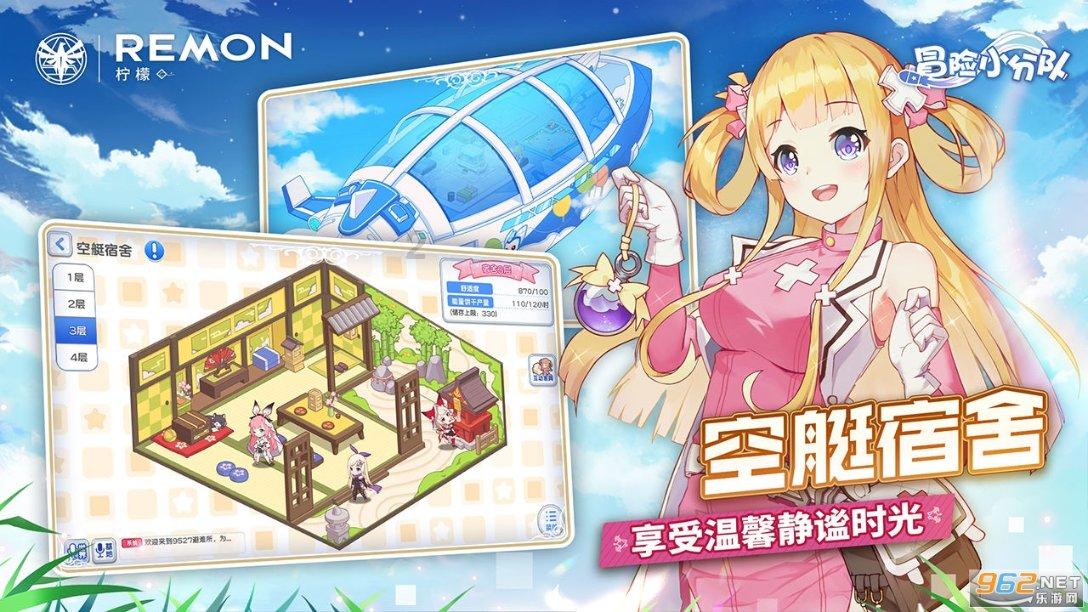 抖音点赞送花怎么送