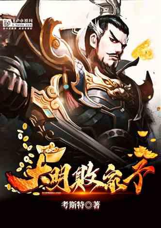 hahabet前方星辰大海梦想