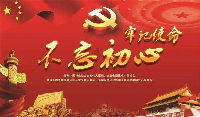 hahabet前方星辰大海梦想